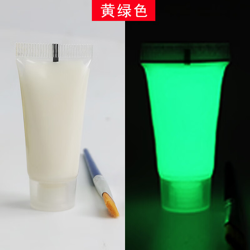 涂料粉