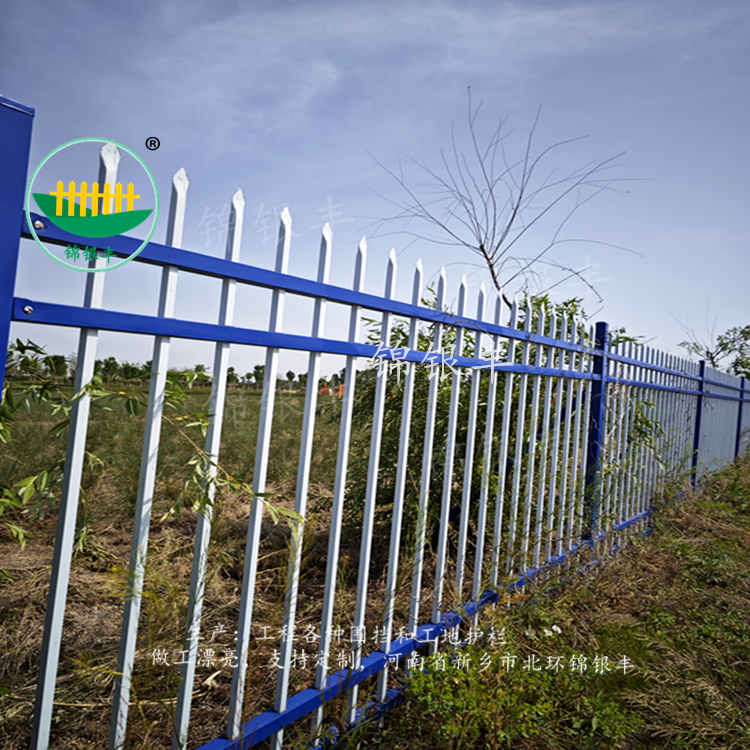 围墙金属栏杆