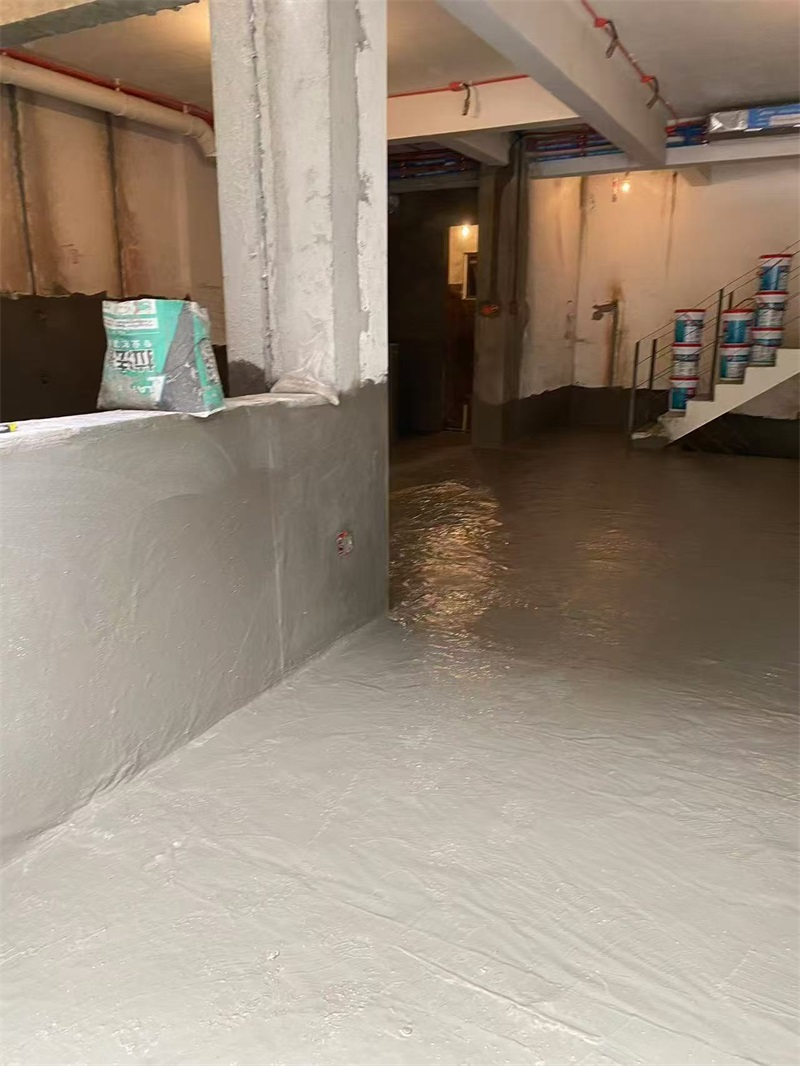 地下室防水