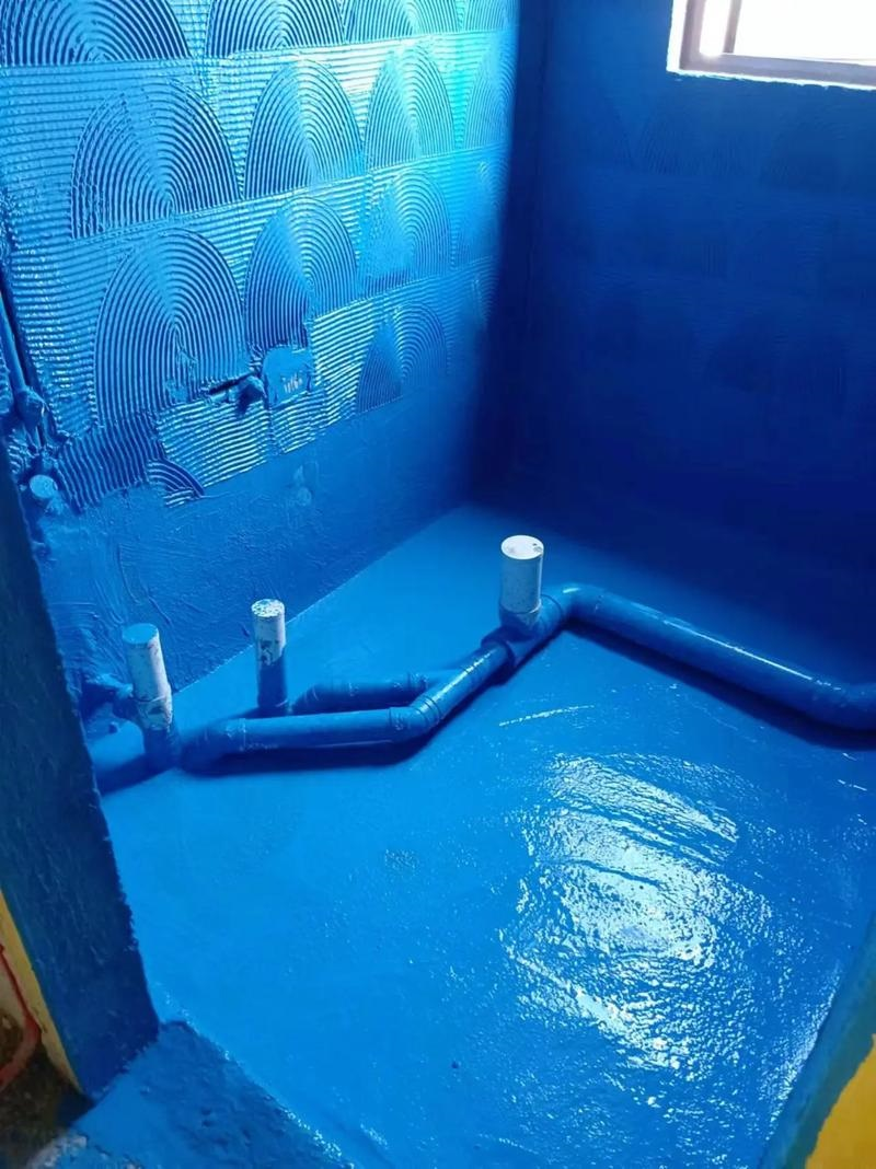 卫生间防水