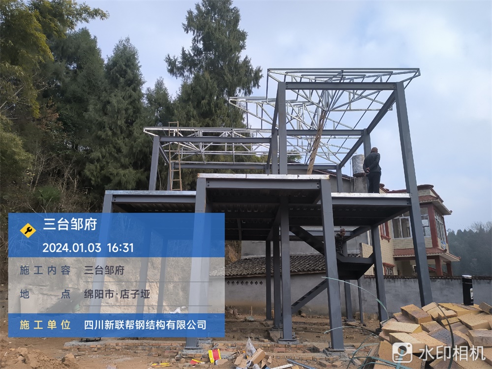 钢结构民宿