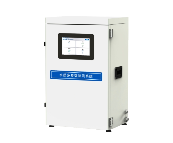 DS-WQ1000管网水质监测系统