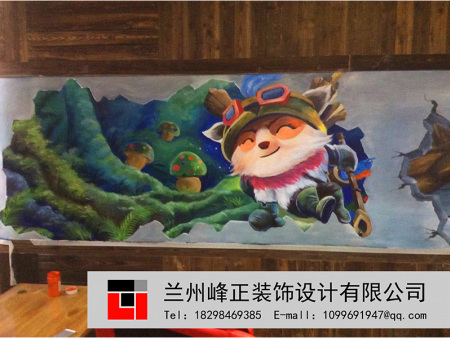 甘肃墙绘
