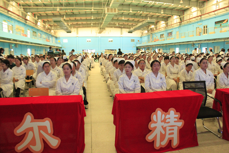营口渤海卫生学校