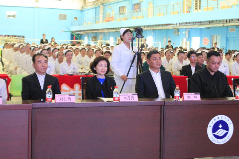 营口渤海卫生学校