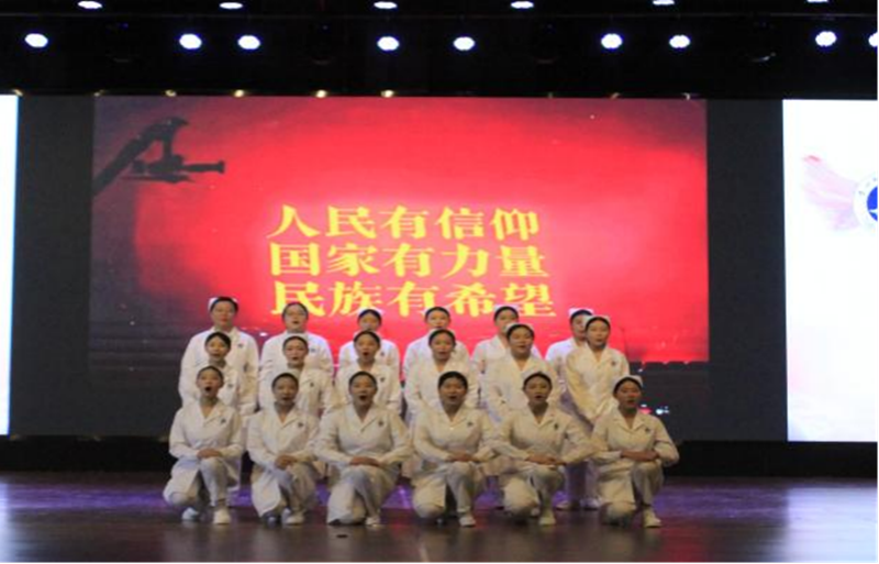 营口渤海卫生学校