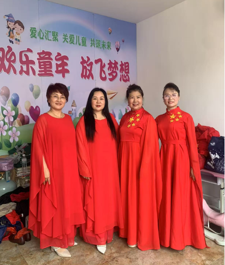 WENHUA