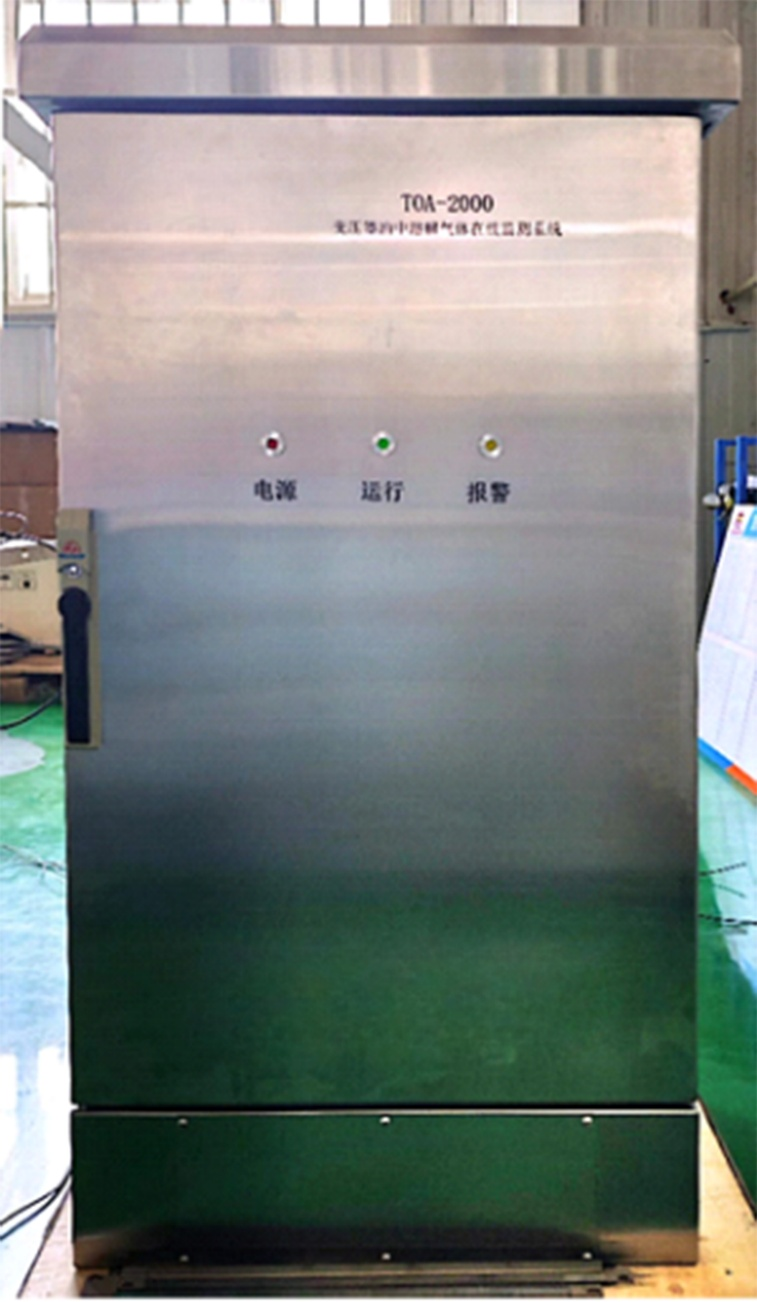 1747363043555495.png TOA-2000新型智能免维护变压器油色谱在线监测系统