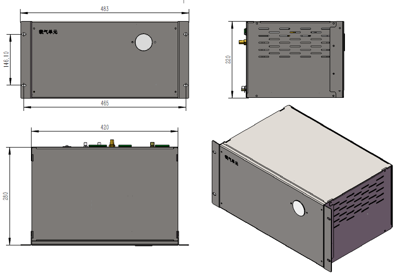 1747363069422461.png TOA-2000新型智能免维护变压器油色谱在线监测系统
