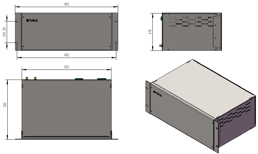 1747363074547451.png TOA-2000新型智能免维护变压器油色谱在线监测系统