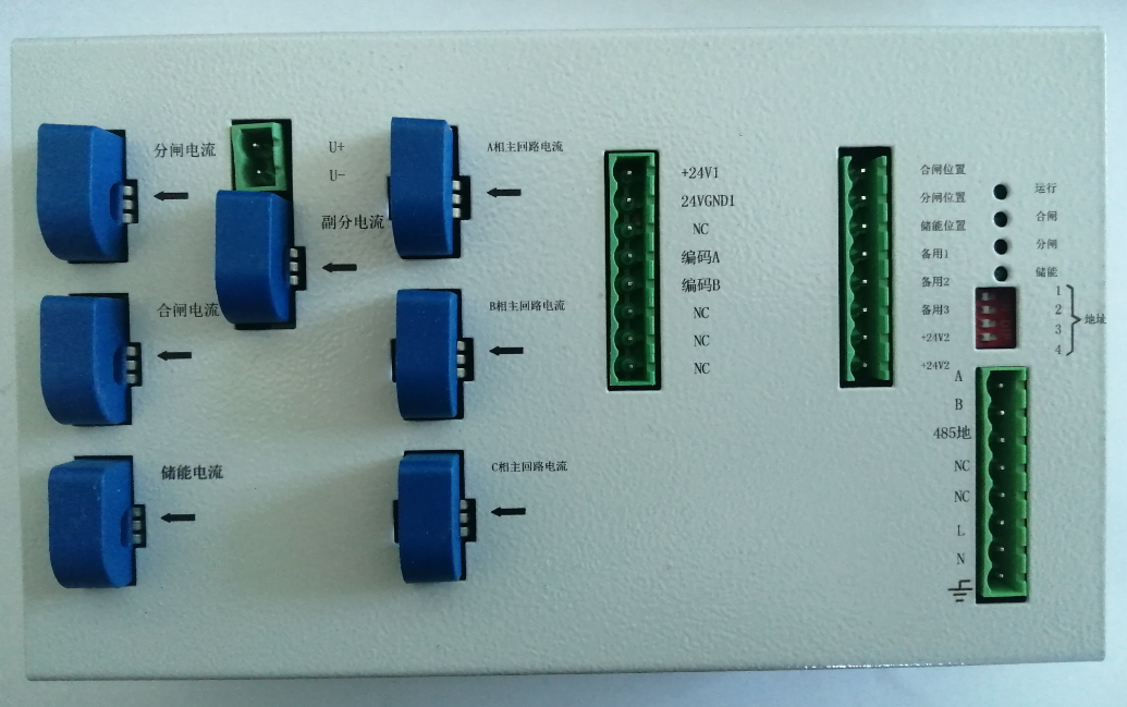 1747363776802890.png IEM-611断路器机械特性在线监测装置