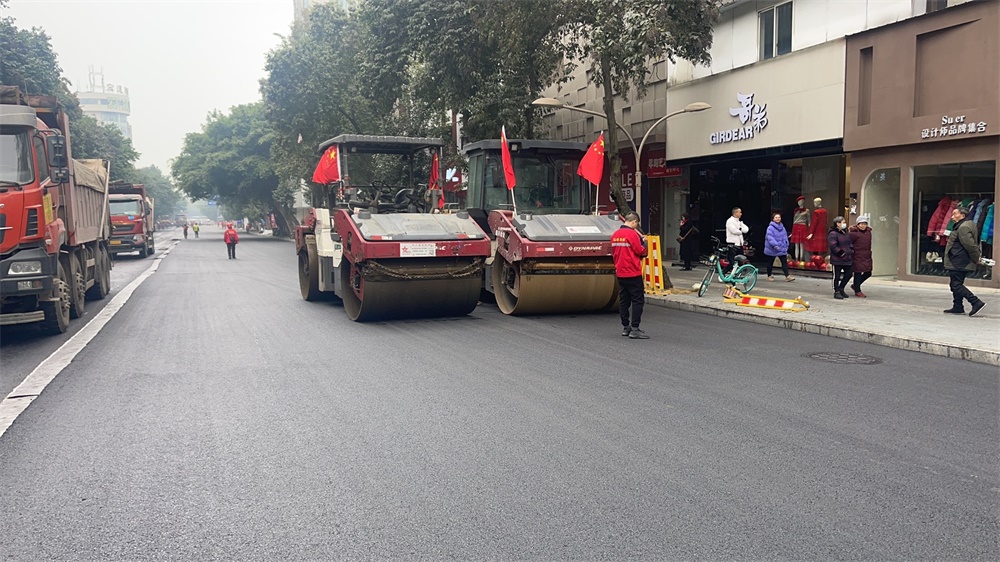 市政道路新建养护