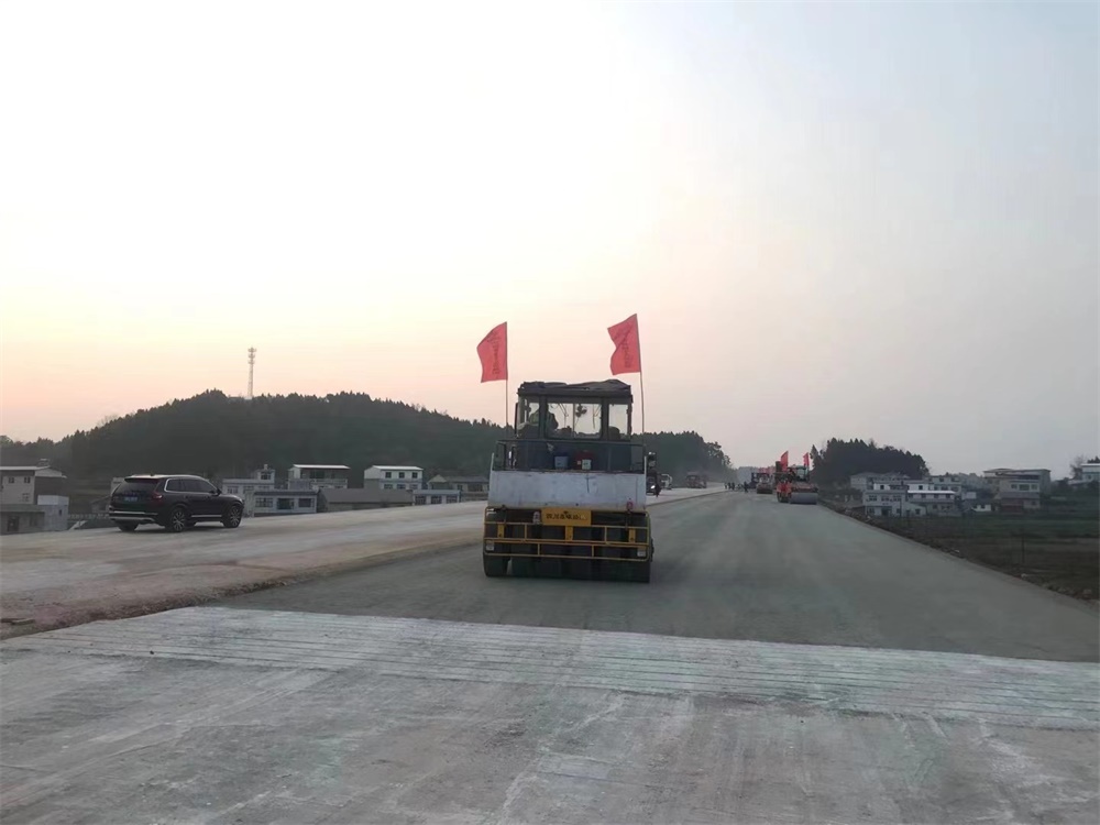 市政道路新建养护