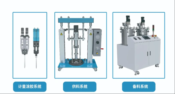 北京德烁科技有限公司
