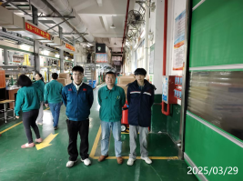 信息公示