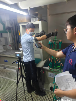 信息公示
