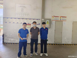信息公示