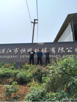 信息公示
