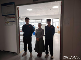 信息公示