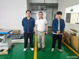 信息公示