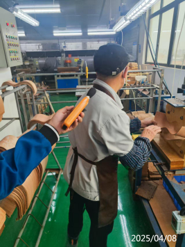 信息公示
