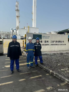 信息公示