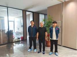信息公示