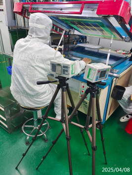 信息公示
