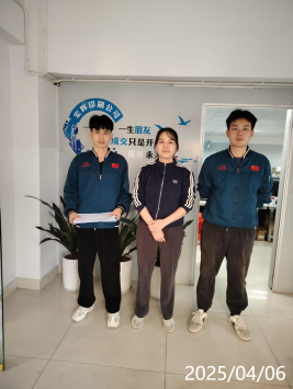 信息公示