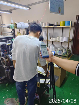 信息公示