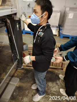 信息公示
