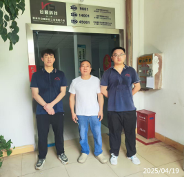 信息公示