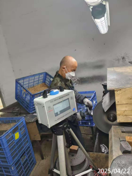 信息公示