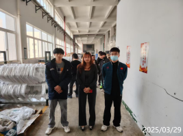 信息公示