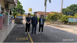 信息公示