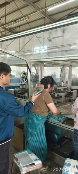 信息公示