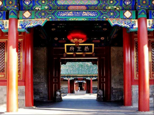 中通智建