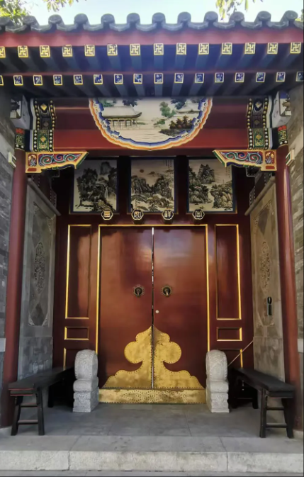 中通智建