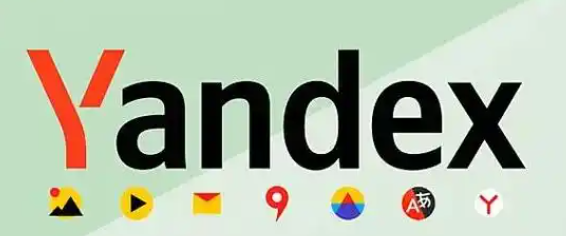 yandex網(wǎng)站推廣