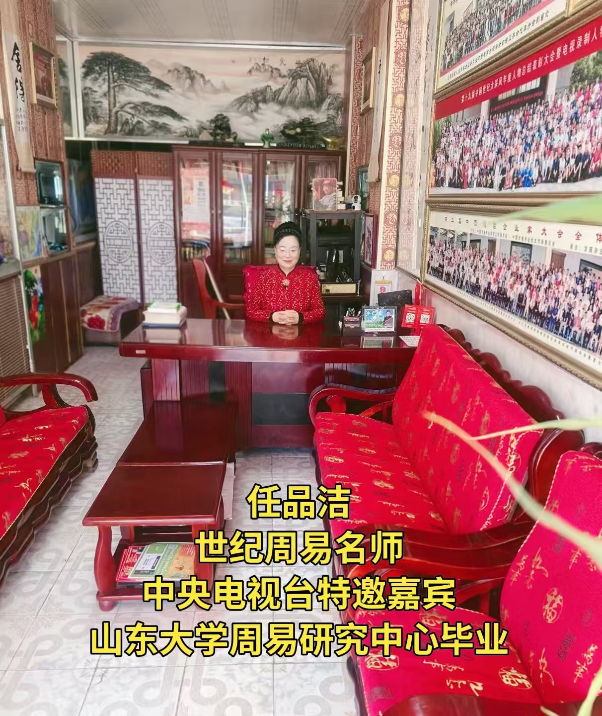 1747446975229737.jpg 微信图片_20250517095144.jpg