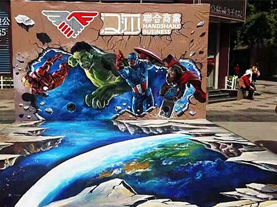 甘肃墙绘
