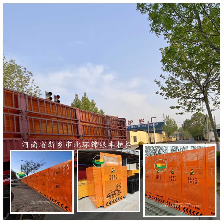 新乡护栏厂家