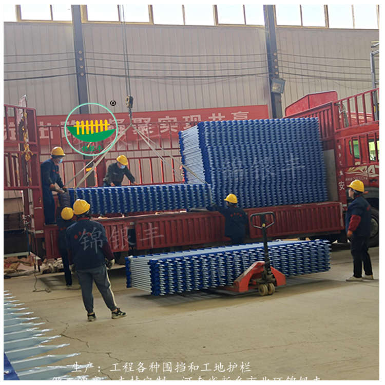 河南新乡护栏厂家
