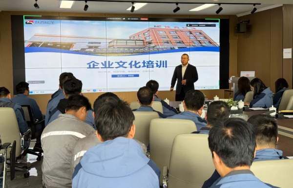 陕西铭泽易昇能源技术有限公司