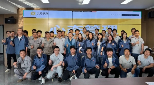陕西铭泽易昇能源技术有限公司