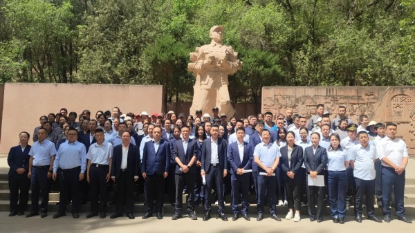 延安城投物业服务有限公司