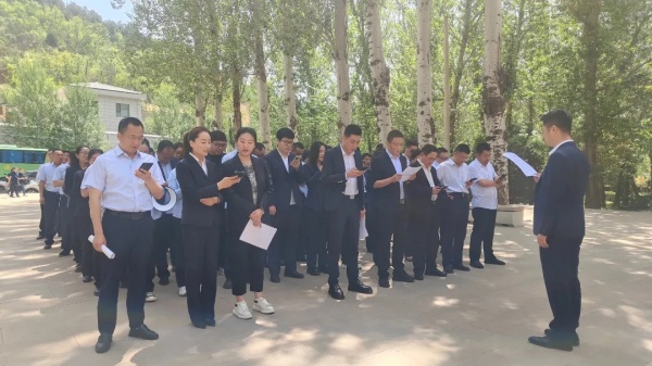 延安城投物业服务有限公司