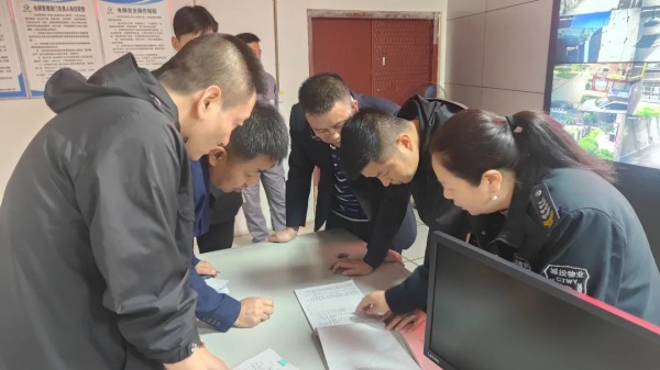 延安城投物业服务有限公司