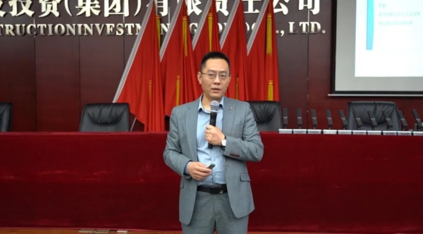 延安城投物业服务有限公司