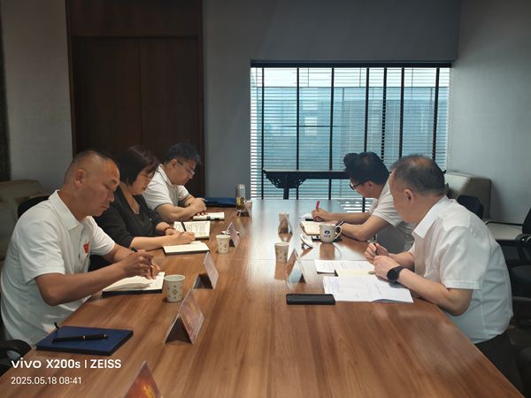 西安市永寿商会